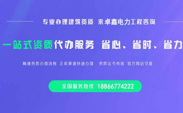 安全生產(chǎn)許可證有效期，辦理安許年檢流程是什么