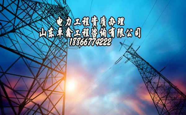 建筑施工企業(yè)進行資質升級遭遇失敗如何解決