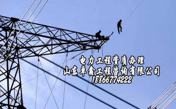 建筑工程資質辦理，建筑企業(yè)如何處理社保問題