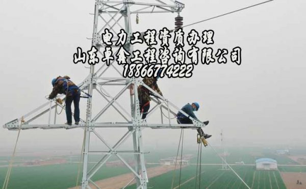 山東卓鑫工程：建筑資質維護工作要注意這三點