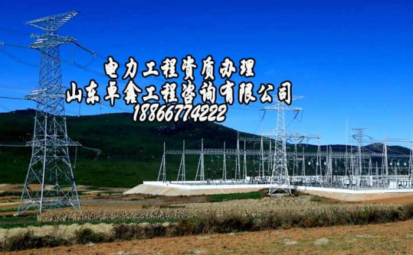 山東建筑資質(zhì)動(dòng)態(tài)核查要企業(yè)注意哪些方面？