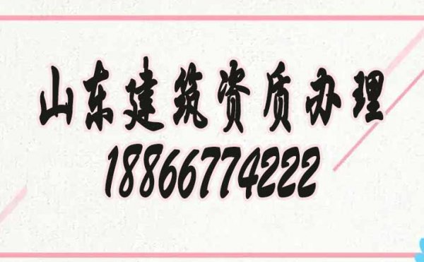 電力工程資質(zhì)升級(jí)越來(lái)越難，這其中的原因是什么？